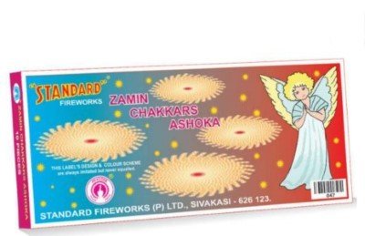 ZAMIN CHAKKARS ASOKA